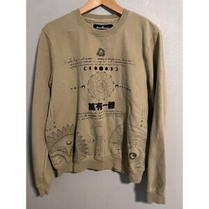 Blind Rooster Sweatshirt Mens Medium Beige Sun Moon Graphic Fleece Celestial